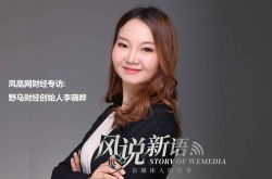 (7分钟科普下)台州市工厂咨询热线电话_哔哩哔哩-3